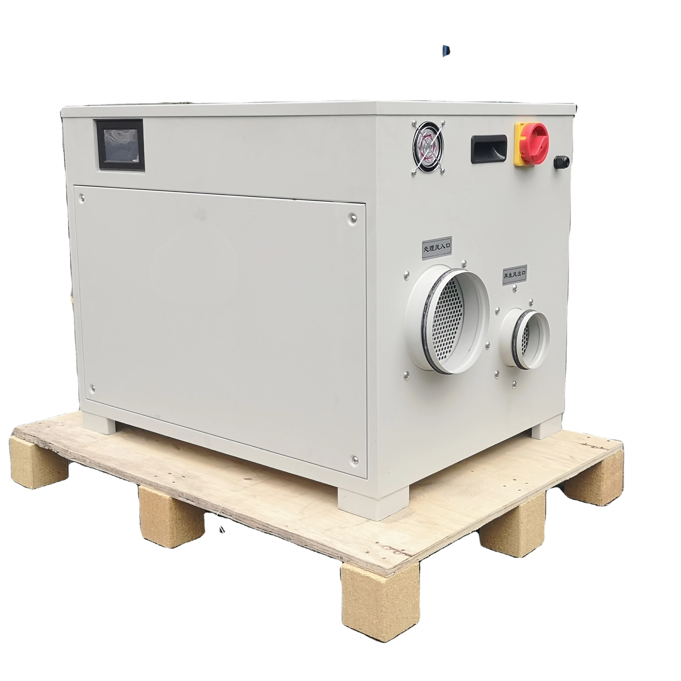 Vertical Type Industrial Desiccant Dehumidifier 1100m3/hr