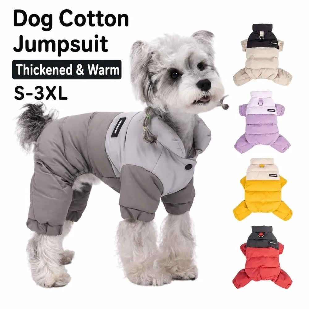 Waterproof Fabric Dog Jacket Four Legs Design Padded Cotton Dog Jumpsuit Solid Color Warm Insulation Dog Clothes