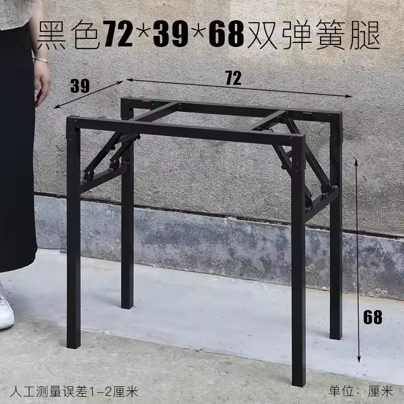 Foldable Table Leg Supports Dining Table Frames Thickened Reinforced Spring Legs Heavy-Duty Stable U-Shape Contemporary Design - Image 25