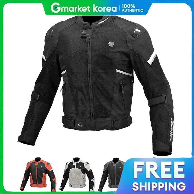 Komine | Áo khoác mô tô carbon JK-157 lưới đi xe máy mùa hè