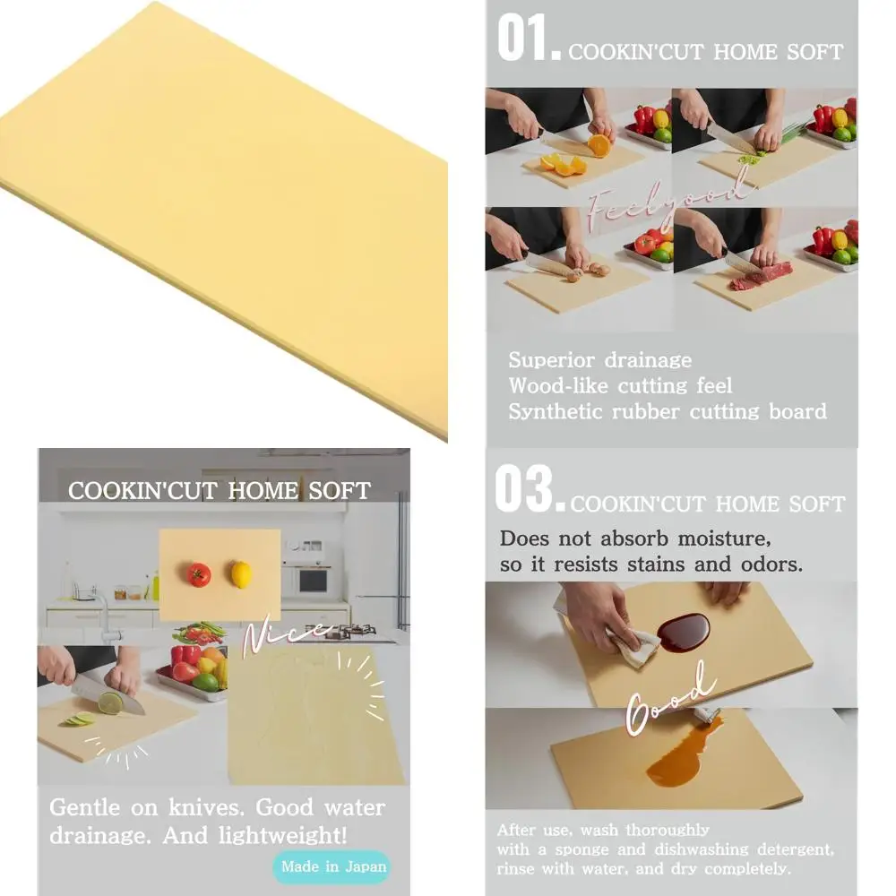 

Разделочная доска из мягкой резины японского производства — Cookin' Cut M, 12,99x9,84x0,31 дюйма, 1,63 фунта, бежевая, устойчивая к царапинам, можно мыть в посудомоечной машине, L