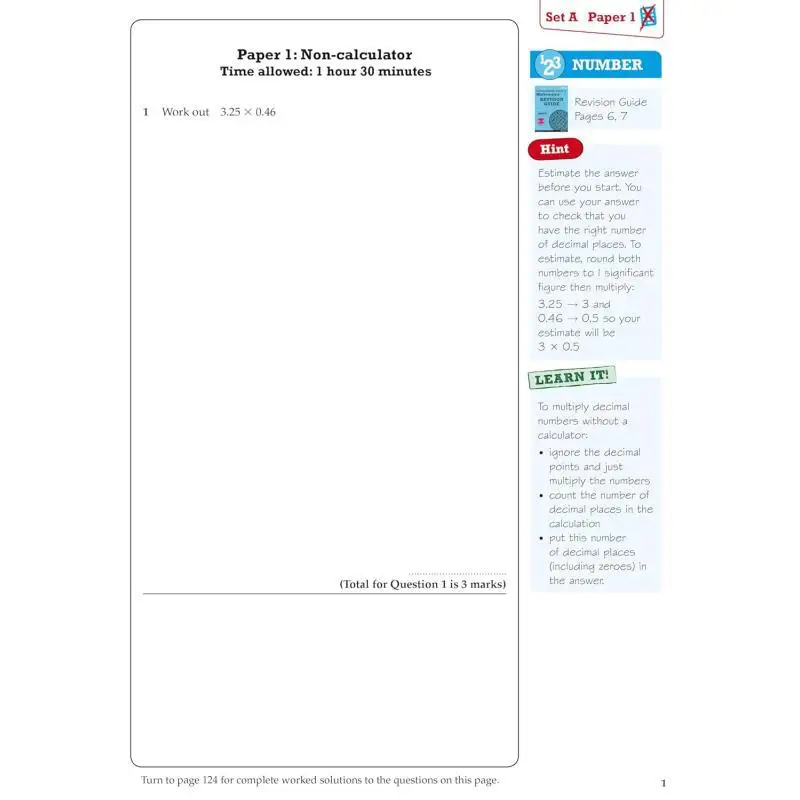 بيرسون مراجعة Edexcel GCSE الرياضيات أوراق الممارسة العالية بالإضافة إلى امتحانات 2025 و2026 جان لينكسي 9781292096315