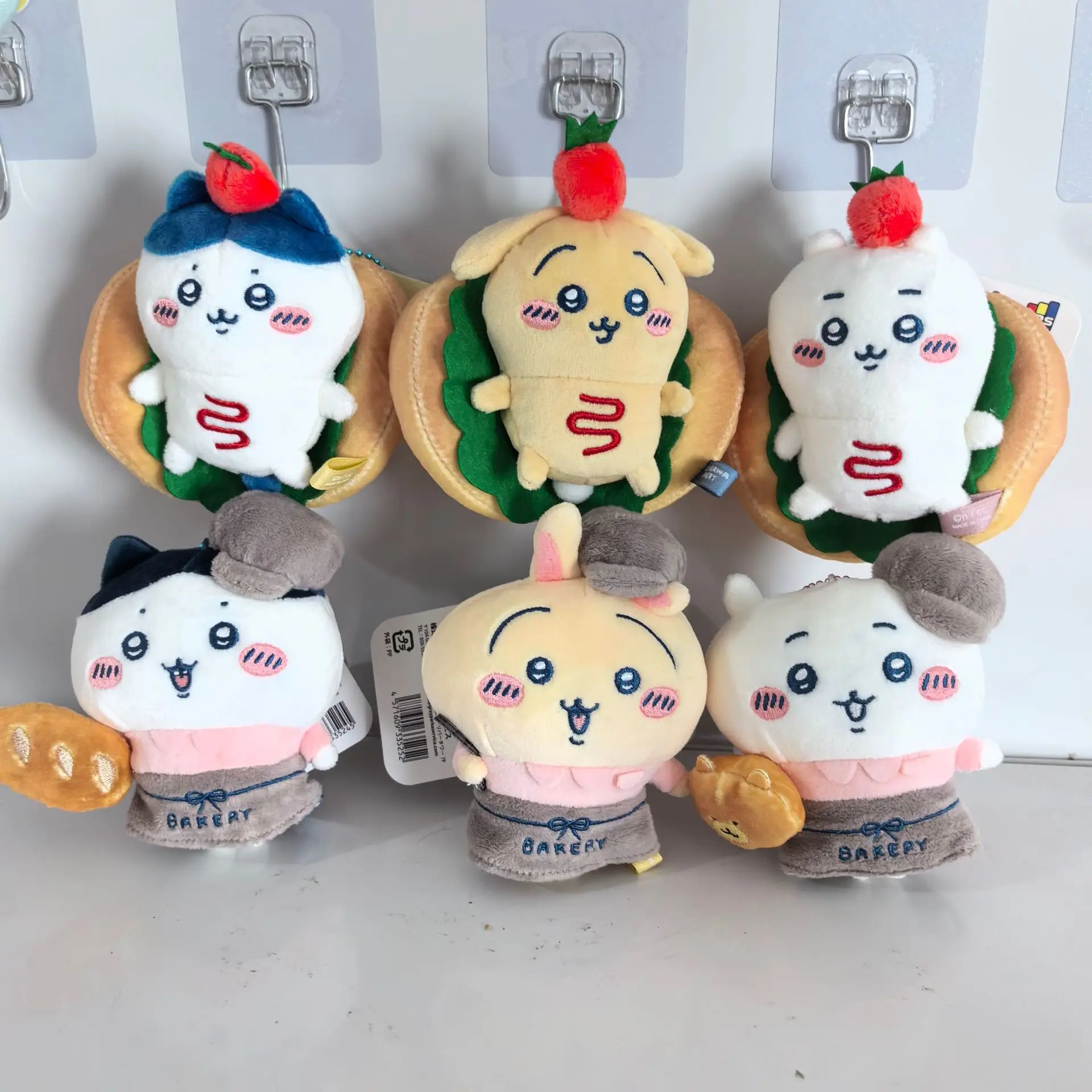 Jiyi Bakery Serie Plüsch-Schlüsselanhänger Sandwich Hotdog Hachiware Usagi Charaktere Niedliches Weiches Spielzeug Taschenanhänger Sammlerstück Geschenk – Detail 1