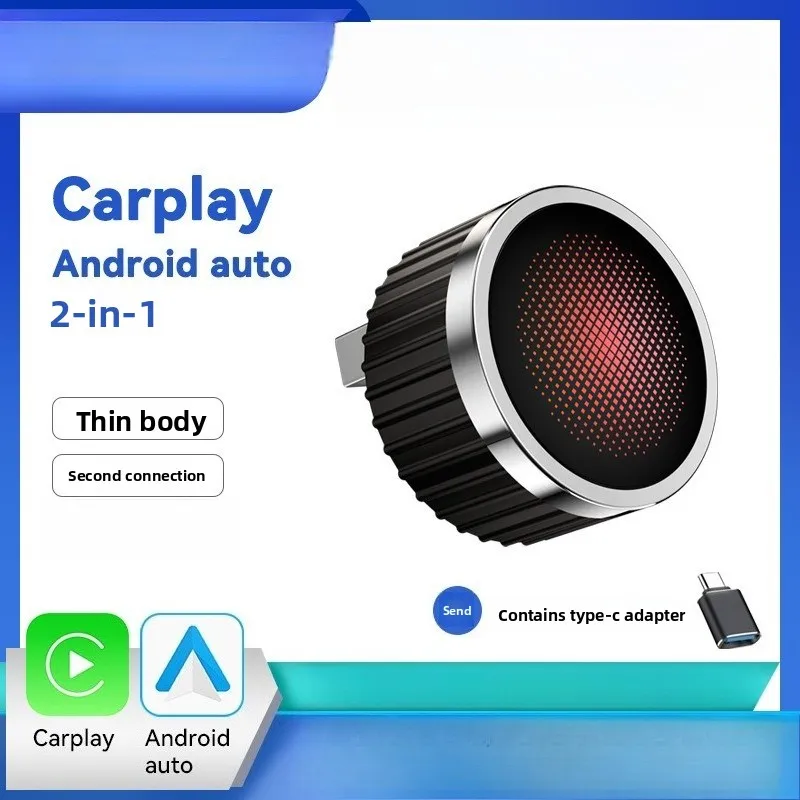 Wired To Wireless Carplay Module Smart Car Machine Interconnection Box Android Autocarplay Box