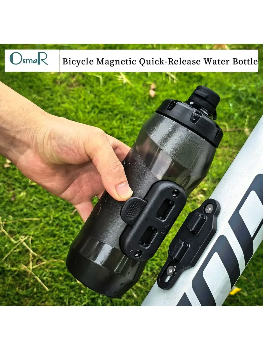AliExpress RGO OsmaR Bicycle Magnetic Quick-Release Water Bottle 450ml/600ml/750ml Cycling Water Bottle PE Material With Magnetic Mounting Base