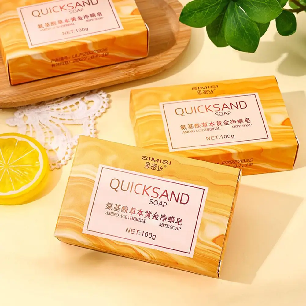 Savon fait à la main aux acides aminés, nettoyage en profondeur, élimination de l'acné, éclaircissant, décoloration des taches foncées, savon pour le corps et le visage, barre de soin naturelle pour la peau