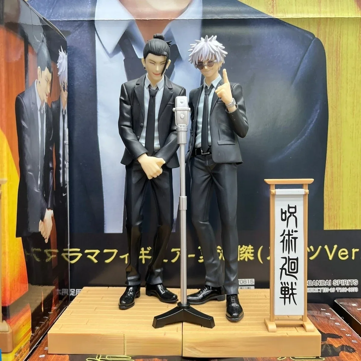 Bandai Banpresto Jujutsu Kaisen DIORAMA Satoru Gojo Geto Suguru Suit Ver. Anime Figure Toys Gift In Stock