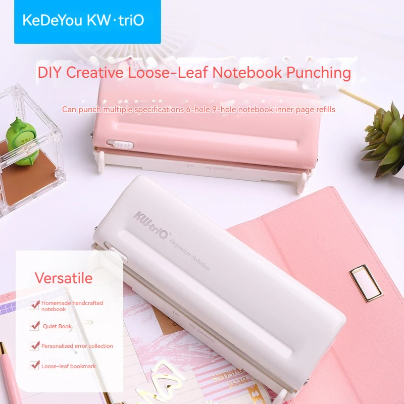 Kw-Trio 조정 가능한 6홀 데스크탑 펀치 펀처(A4/A5/A6/A7/B5/개인용/데스크팩스 다이어리 플래너 오거나이저용) 10매 용량