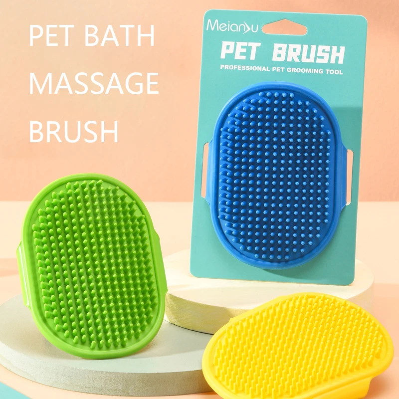 Meianju Pet Bath Brush Multipurpose Portable Easy-to-clean Rubber Dog Cat Special Cleaning Artifact