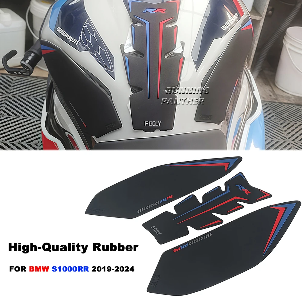 For  BMW S1000RR 2019 2020 2021 2022 2023 2024 Motorcycle New Fuel Tank Side Anti-slip Sticker Waterproof Mat Rubber Sticker