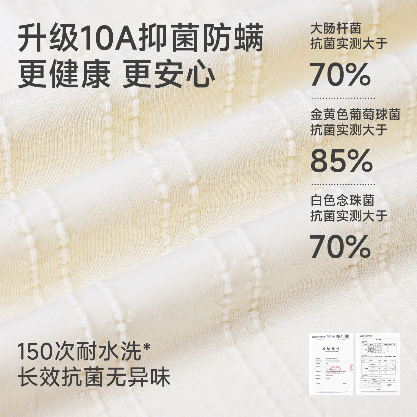 10A Antibacterial Women's Long sleeved Sleepwear with Chest Mat Spring and Autumn Style Palace Style High end Tassel Homewear