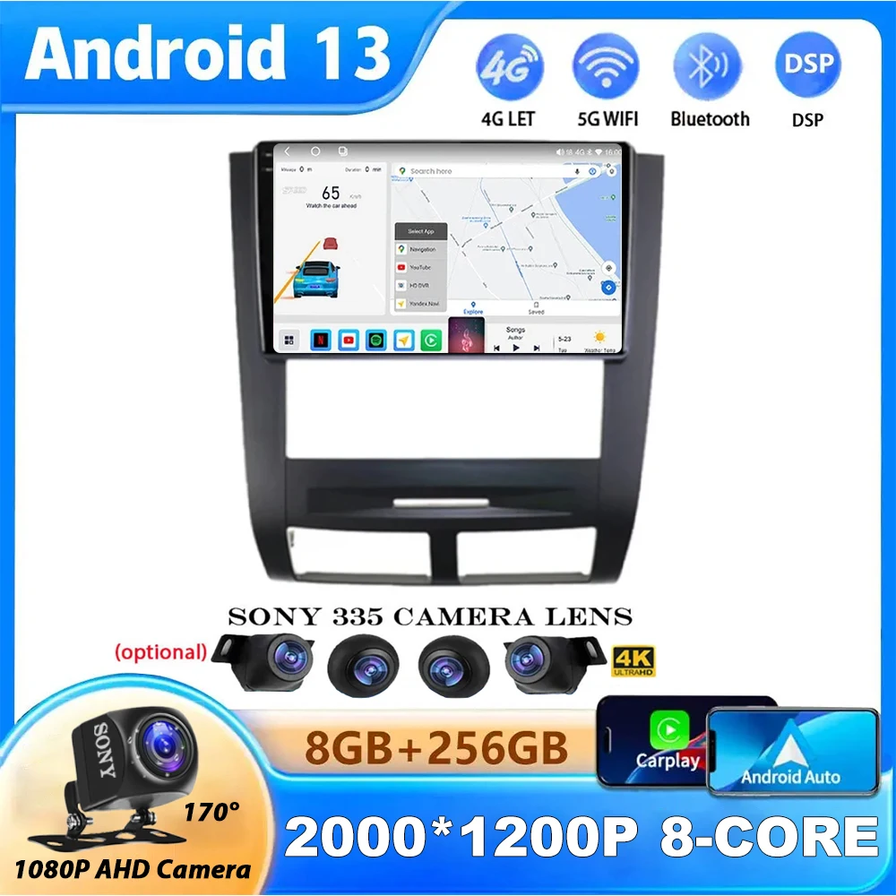 Android 13 For SSANGYONG Rexton 2002 -2006 Multimedia Car Player Navigation GPS No DVD Lettore Autoradio Screen Vehicle DSP 5G