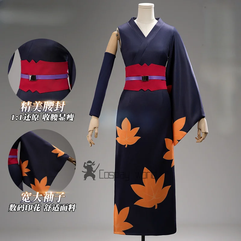 

Gintama косплей костюм Tsukuyo униформа полный комплект японского аниме костюмы Хэллоуин карнавал вечерние женские наряды для ролевых игр