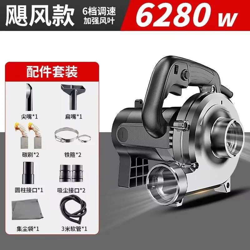 Industrial Vacuum Cleaner for Construction Site, High Power Dust Collector for Grooving & Grinding Machine