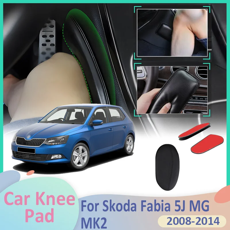 

Для Skoda Fabia 5J MG MK2 2008~2014 автомобильный наколенник для ног из искусственной кожи, центральный пульт управления, подлокотники, внутренние опоры, отдых