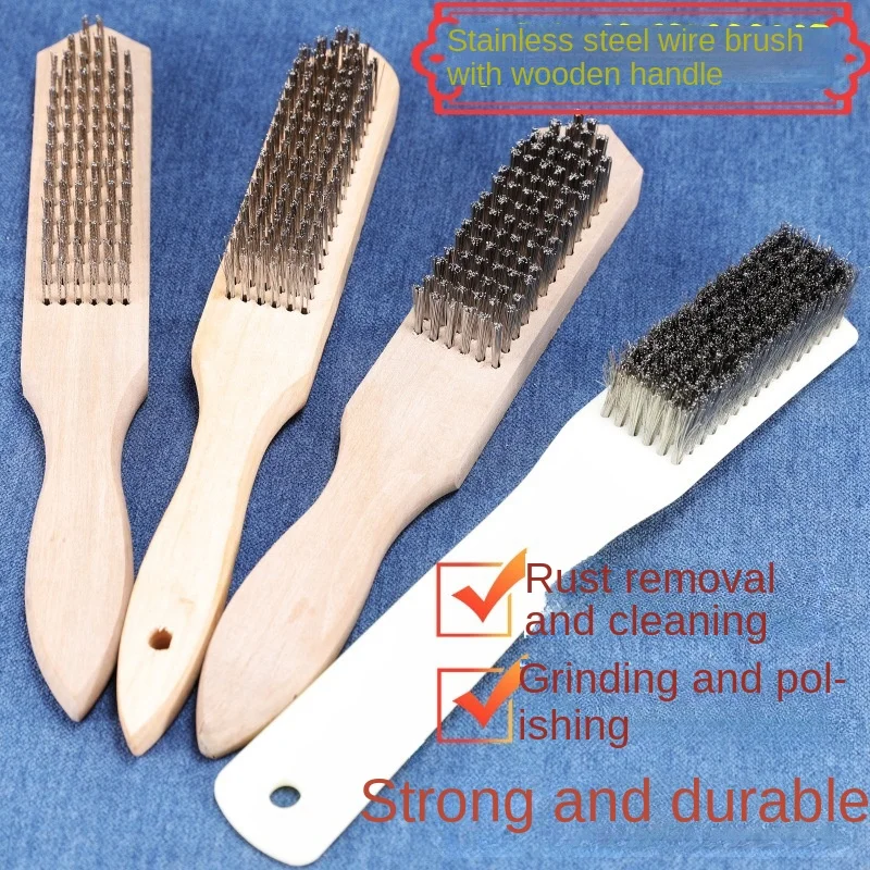 Encrypted stainless steel wire brush with wooden handle, rust removal, polishing, barbecue fish scale brush, Wenwan cleaning bru