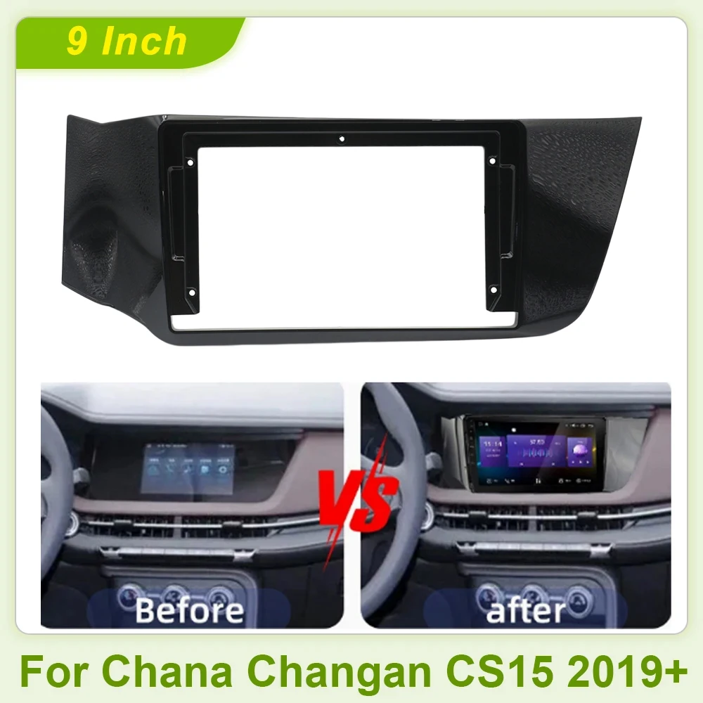 For Chana Changan CS15 2019+ 9 Inch 2DIN Car Frame Fascia Adapter Canbus Box Decoder Android Radio Dash Fitting Panel Kit