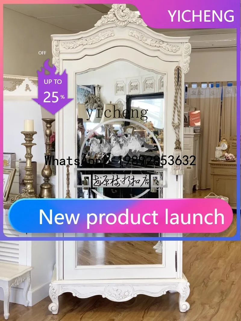 

Дубовый старинный шкаф, резной шкаф-зеркало, тумба для хранения, мебель для дома