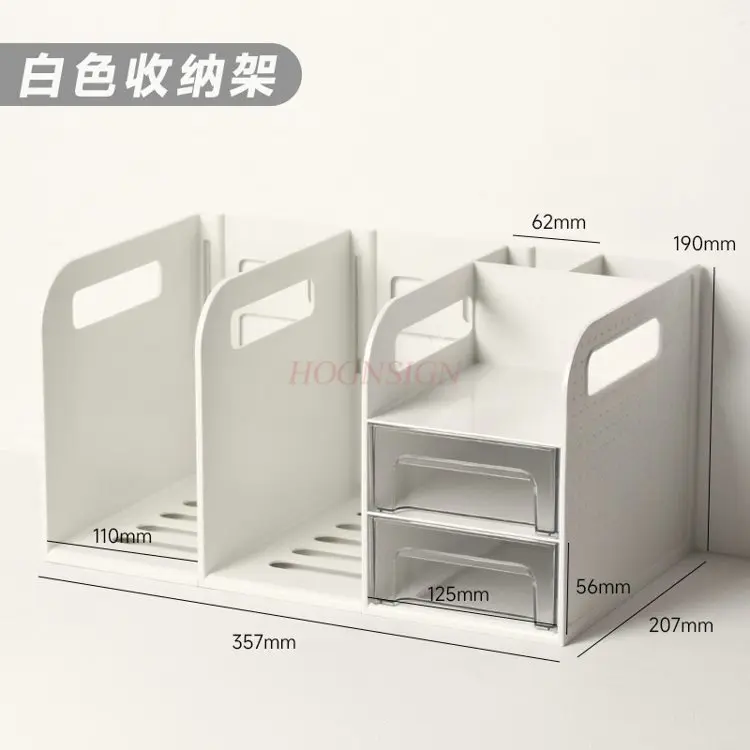 

1 шт. ящик для хранения канцелярских принадлежностей, настольное общежитие, студенческий стол, стеллаж для хранения, хранилище для книг в стиле ящика, подставка для книг