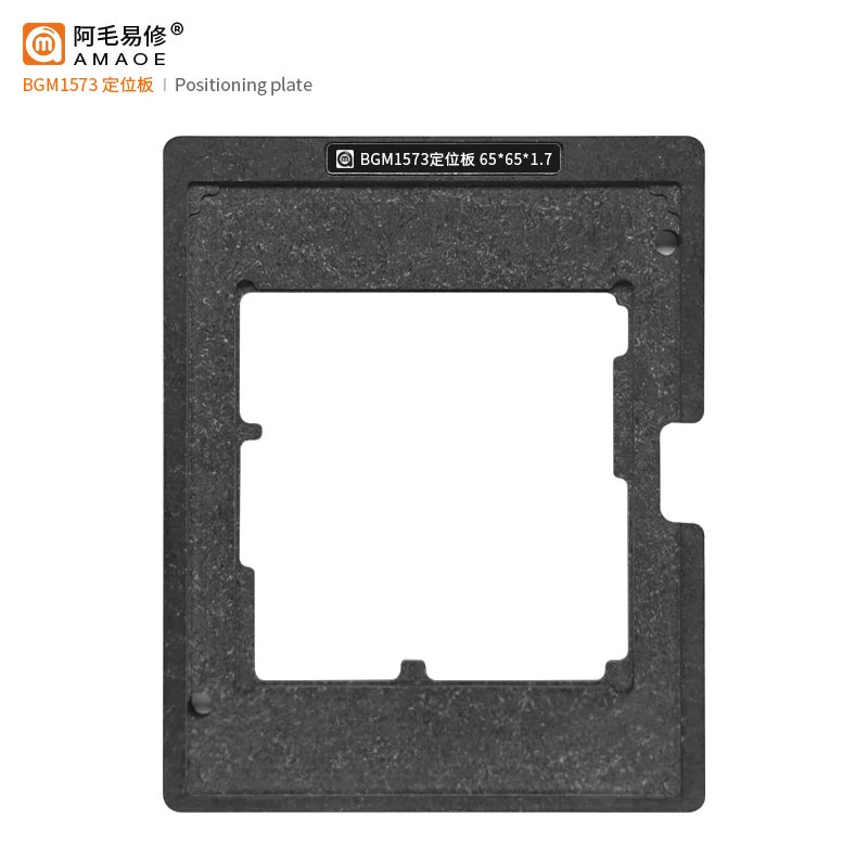 BGA CPU Reballing Stencil Template Station for Car, Vehicle Cockpit Chip, Positioning Plate, Plant Tin Net Steel, BGM1573 P4 - Image 3