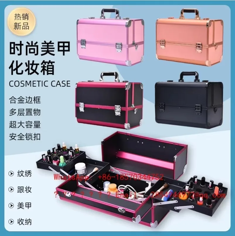 Tool Makeup Box, Multi-layer Large Capacity Portable Aluminum Box, Portable Nail Art Storage Box, Nail Polish Adhesive Storage