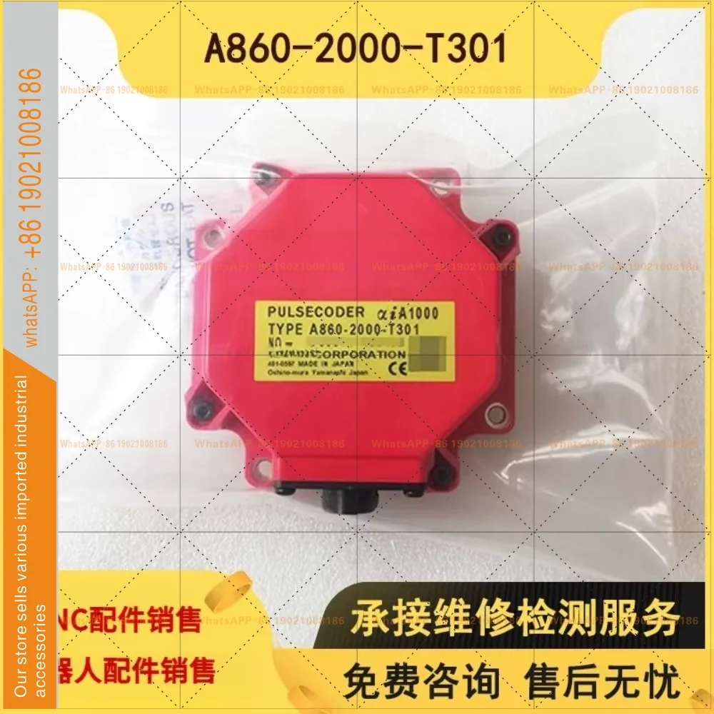 a860-2000-t301-2020-t301-2005-t301-新品オリジナルエンコーダー