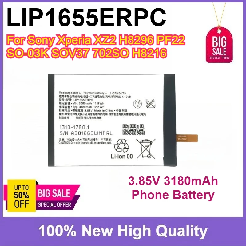 

New LIP1655ERPC 3.85V 3180mAh Battery For Sony Xperia XZ2 H8296 PF22 SO-03K SOV37 702SO H8216 Replacement Mobile Phone Batteries