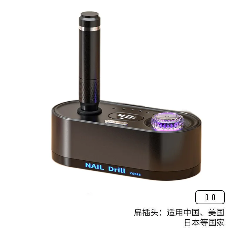 Smerigliatrice per manicure transfrontaliera, rimozione unghie elettrica per salone di bellezza di tipo di stoccaggio Smerigliatrice a velocità regolabile 40000 giri/min