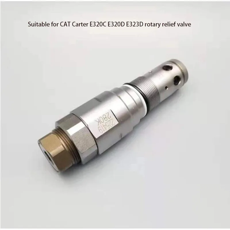 

Suitable For Carter E320C E320D E323D Rotary Relief Valve Excavator Accessories