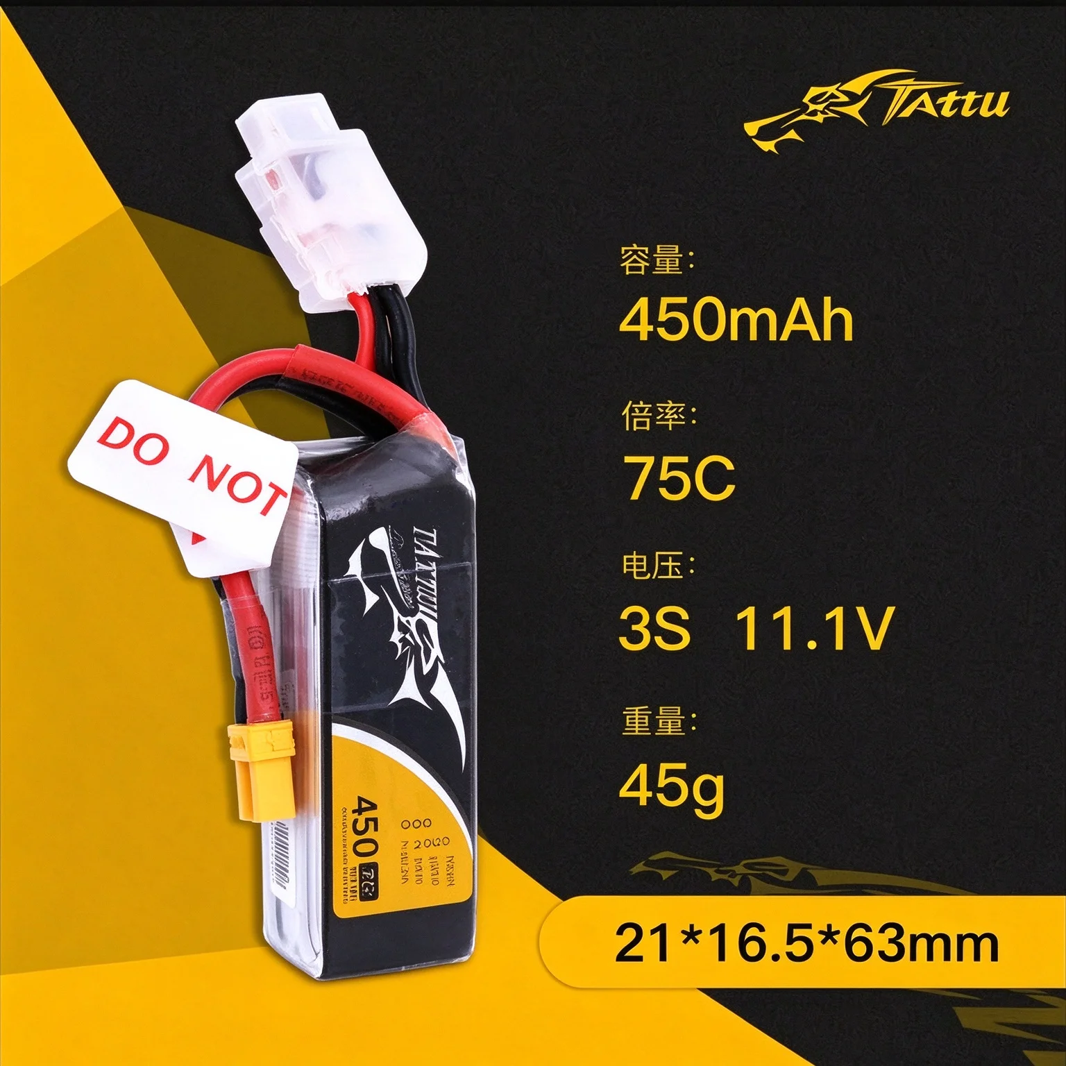 TATTU 450mAh 75C 3S 11.1V akumulator Lipo do helikoptera RC Quadcopter FPV Racing części do dronów 11.1V akumulator z XT30 — zdjęcie produktu 2