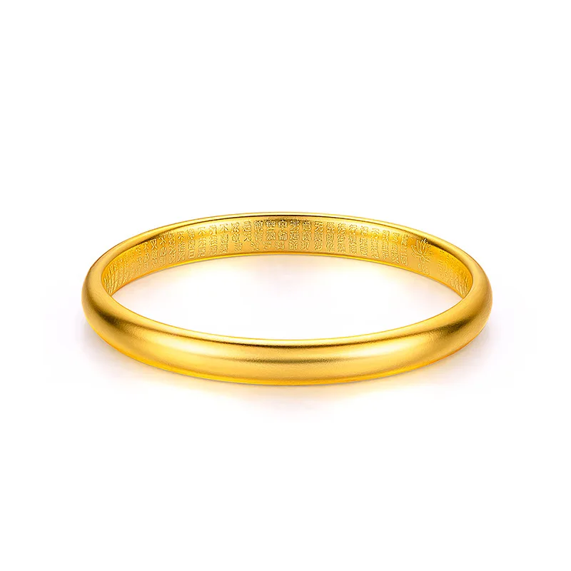 Gold store same style 999 real gold bracelet Chinese style 5D18K ancient heart sutra for women frosted inheritance solid