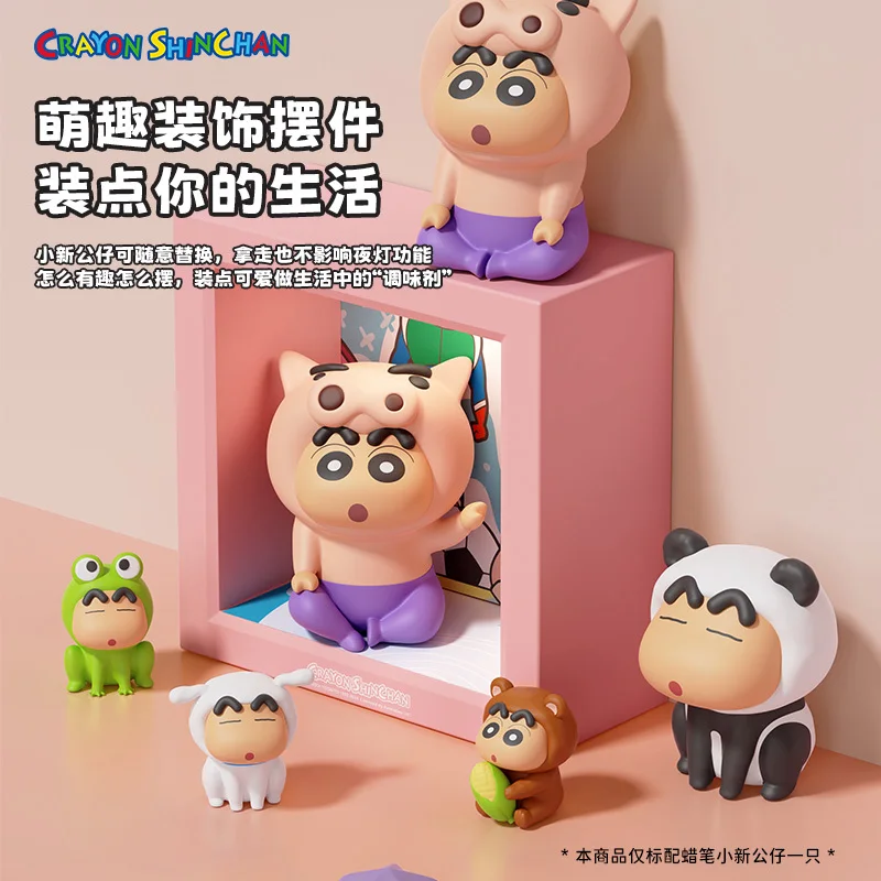 Crayon shin-chan moldura de foto luz noturna quarto atmosfera de dormir luz decoração indução magnética luz de proteção para os olhos