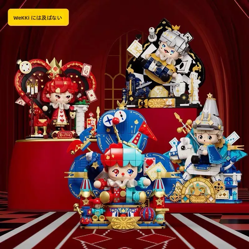 creative-poker-building-blocks-assembly-toy-model-decoration-birthday-gift-for-boys-and-girls-new-year's-gift