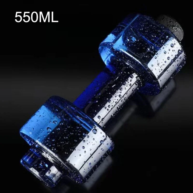 550ML Dumbbell Shaped Water Bottle 3