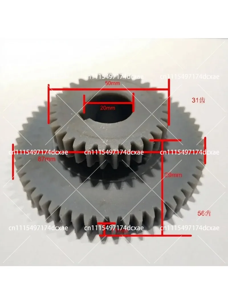 Mini Metal Milling Machine Duplicate Gears Z42 Z62 Teeth Duplex Gears for Milling Machine