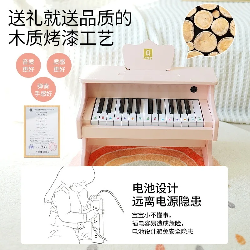 ألعاب تعليمية للأطفال فتاة صغيرة 2 أطفال 1 3 طفل الفتيات 4 عيد ميلاد الفتيات اثنين أو ثلاثة سنوات التعليم المبكر الراقية #3