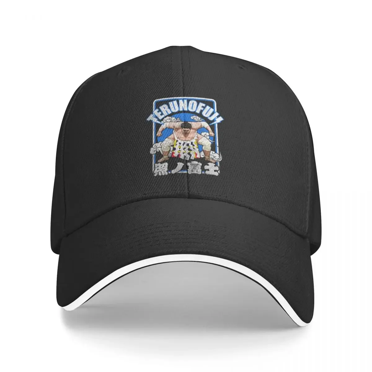 

Terunofuji Japan Sumo Baseball Cap Vintage hard hat Women's Hats Men's