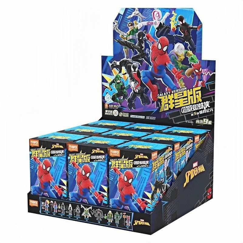 

Genuine Blind box figurine Blokees v05 about 9cm New Marvel HeroGalaxy SpiderMan Action figure Collectible Toy for BirthdayGift