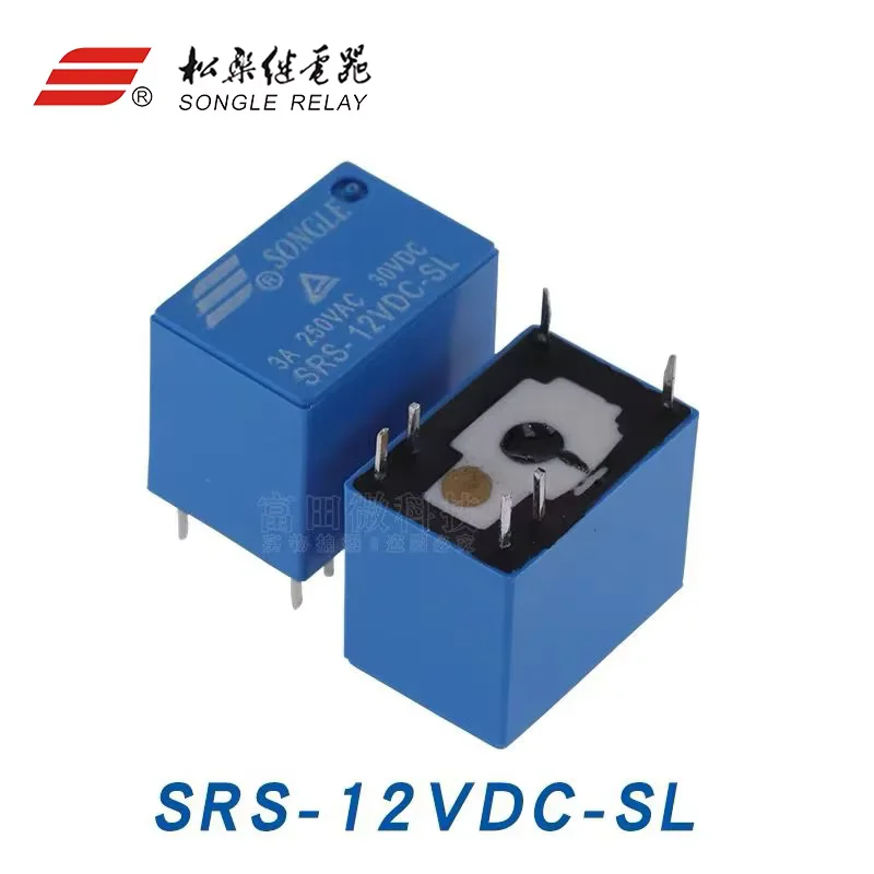 5Pcs SONGLE Relay SRS-05VDC-SL SRS-12VDC-SL SRS-24VDC-SL -SH 6Pin 3A Synchronous HK4100F 5V 12V 24V Signal Relay