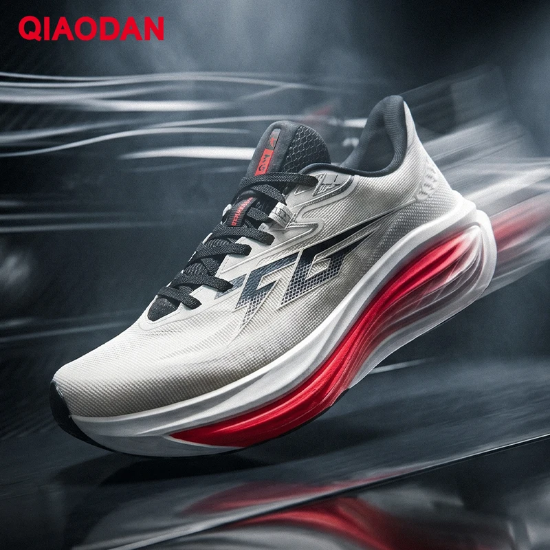 QIAODAN TG2.0 SE Men Marathon Racing Shoes 2026 Shock Absorbing High Rebound Anti Slip Training Running Sneakers QDB023264285
