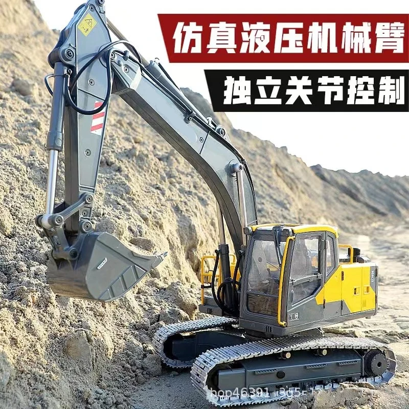 Hot Sale Double E Hobby E010-003 1/14 Scale RC Excavator Volvo 24Channels Remote Control Full Functional Electric Vehicle Toys