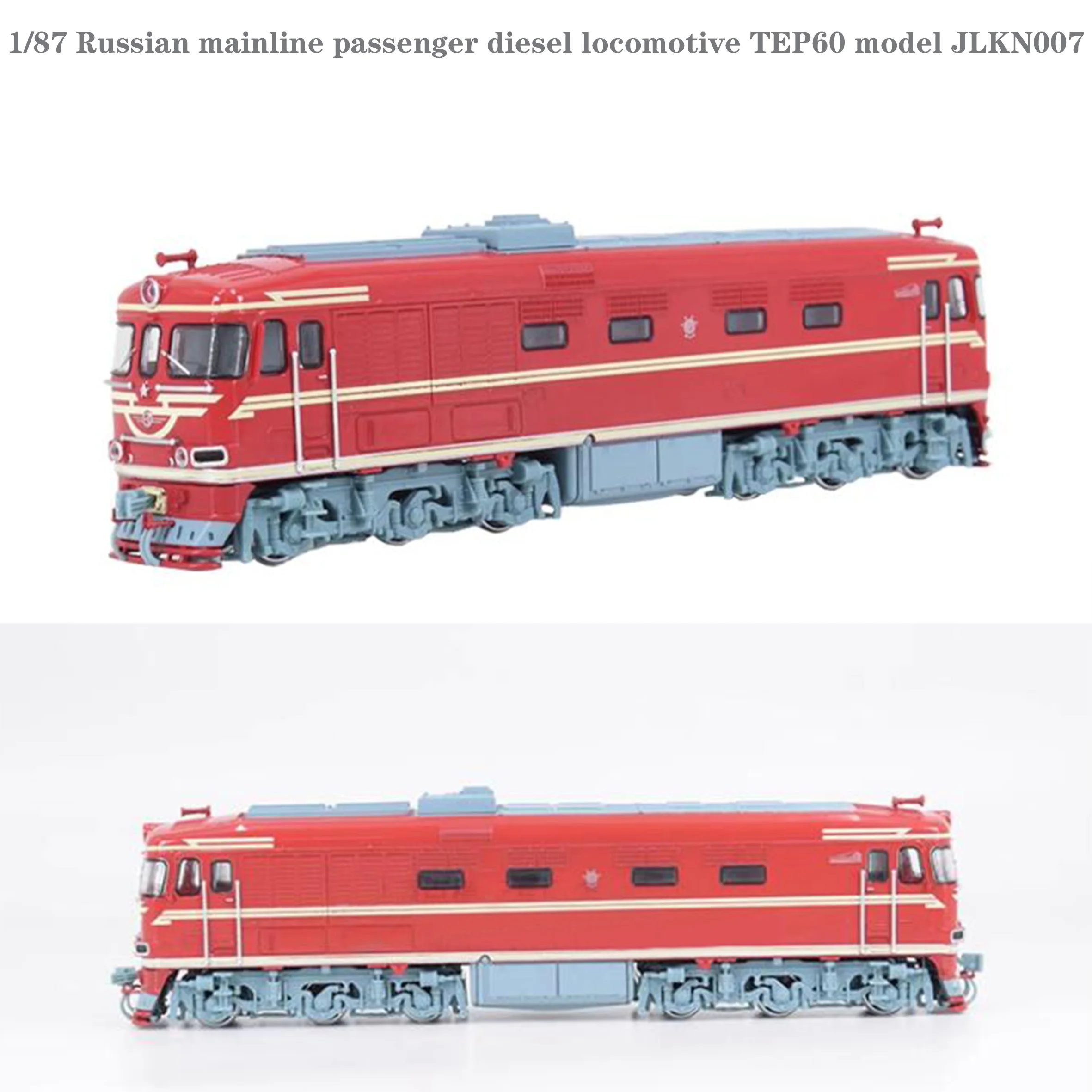 

Rare 1/87 HO Russian mainline passenger diesel locomotive TEP60 model JLKN007 Finished product collection model