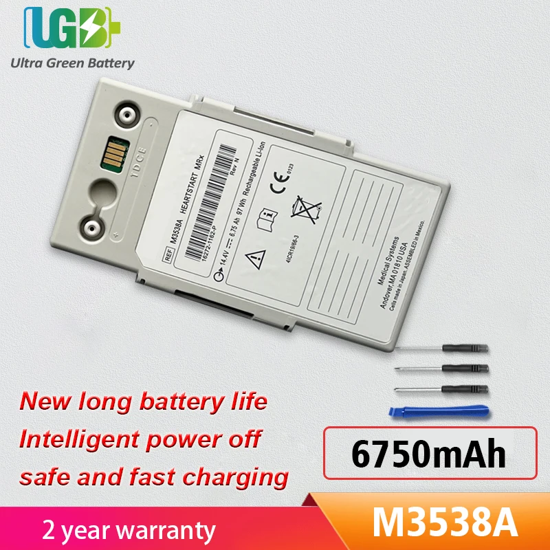 

UGB New M3538A Battery For Philips M3535A M3536A HEARTSTART MRX MONITOR batteries 14.4V 91Wh