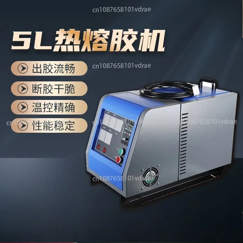 

Small Hot Melt Glue Spraying Machine, Automatic Intelligent Glue Dispensing Machine, Uniform Glue Delivery