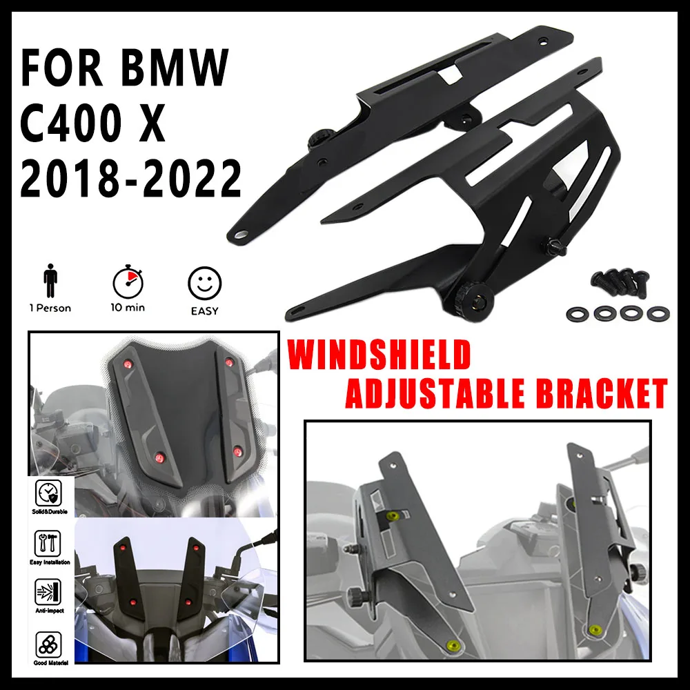 

Аксессуар для мотоцикла, регулируемый кронштейн для лобового стекла, дефлектор, регулятор стекла для BMW C400X C 400X 2018 2019 2020 2021 2022