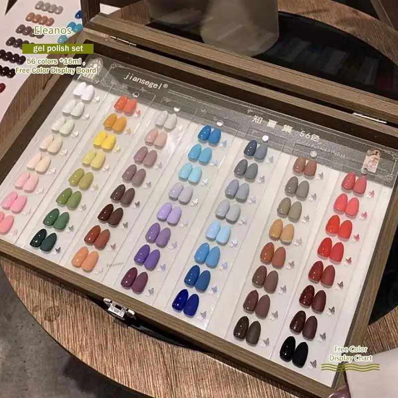 Eleanos 56 couleurs Style coréen couleur unie Gel vernis ensemble 15ML UV LED Gel émail manucure Salon tremper vernis à ongles Varnis Kit