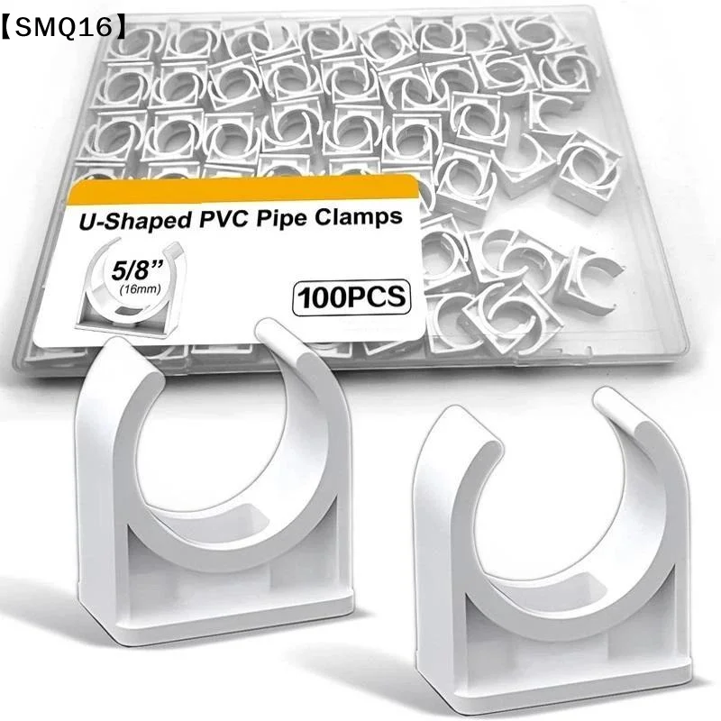 100 Pieces/Pack PVC Conduit Clamps For 16/20/25/32mm Pipes U-shaped Water Pipe Clamps【SMQ】