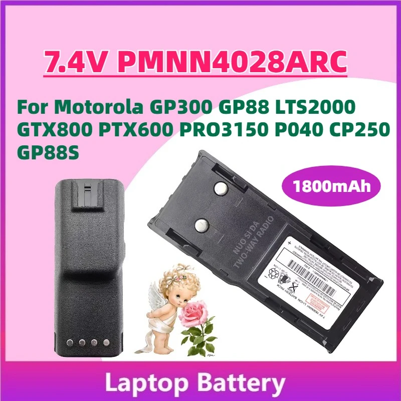 

In Stock 7.4V 1800mAh PMNN4028ARC Walkie Talkie Battery for Motorola GP300 GP88 LTS2000 GTX800 PTX600 PRO3150 P040 CP250 GP88S