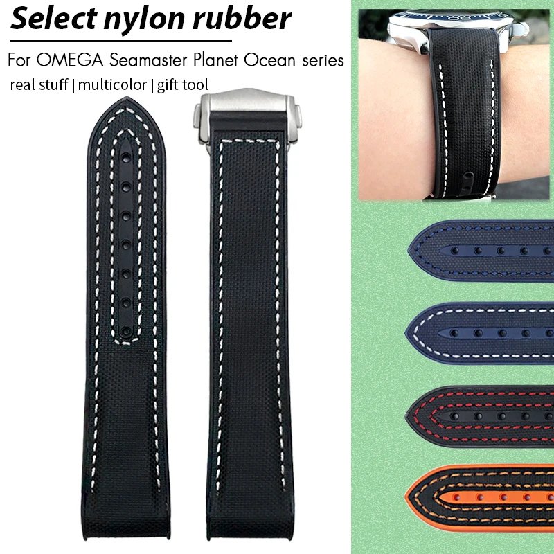 19 مللي متر 20 مللي متر 21 مللي متر 22 مللي متر عالية الجودة النايلون ساعة مطاطية الفرقة ل أوميغا Speedmaster Moonwatch ساماستر وأشار للطي مشبك حزام