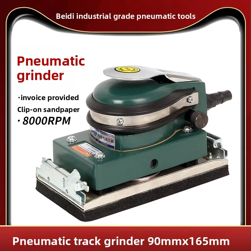 Rectangular Pneumatic Orbital Polisher Grinder Vibrating Sandpaper Clamp Machine Bd-8183 90X165Mm